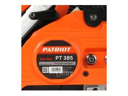 Пила цепная бензиновая PATRIOT PT 385