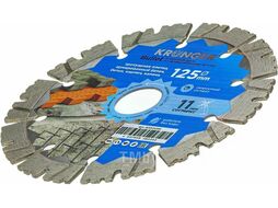 Алмазный диск по армированному бетону 125 мм Bullet Kronger