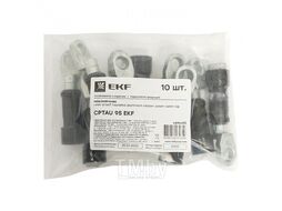 Герметичный изолированный наконечник CPTAU 95 EKF PROxima cptau95