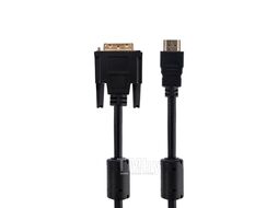 Шнур HDMI - DVI-D, 1,5м, gold, с фильтрами REXANT 17-6303