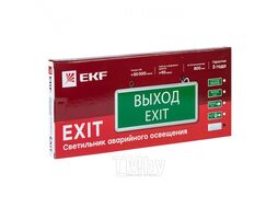 Светильник аварийного освещения EXIT-100 одностор. без пиктограммы LED EKF Basic