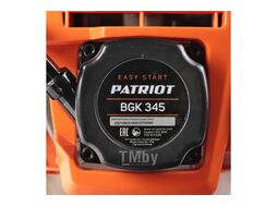 Воздуходувка бензиновая ранцевая PATRIOT BGK 345 (43сс, 2,5 л.с, 60м/сек, 870 м3/час, ремень-ранец)