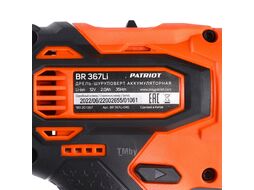 Дрель-шуруповерт аккумуляторная PATRIOT BR 367Li