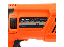 Перфоратор PATRIOT RH 243Q