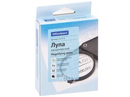 Лупа 60 мм складная увеличение 5-кратное OfficeSpace 217176