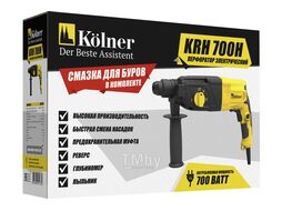 Перфоратор Kolner KRH 700H