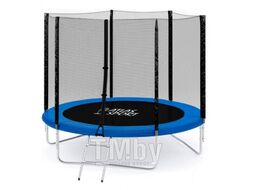 Батут Atlas Sport 252 см (8ft) BASIC с лестницей BLUE