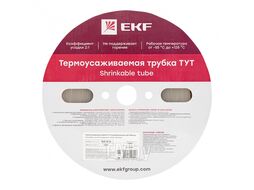 Термоусаживаемая трубка ТУТ 2/1 прозрачная рулон EKF PROxima tut-2-tr