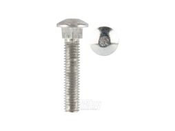 Болт мебельный KRANZ DIN 603, 8х40, пакет (2шт.)