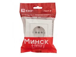 Розетка Минск 1-местная СП с заземлением 16А белая с защ. штор. EKF Basic