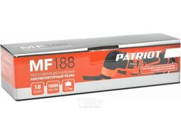 Резак аккумуляторный многофункциональный PATRIOT MF 188 (без аккумулятора и зарядного устройства)