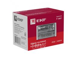 Шина нулевая в корпусе EKF PROxima sn0-2x7