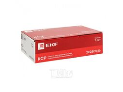 Клемма распределительная КСР с двойным винтом 2x25/2x16 синяя EKF PROxima