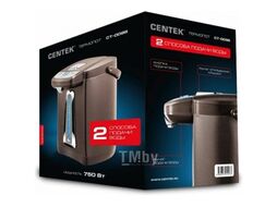 Термопот Centek CT-0094 (Шоколадный)