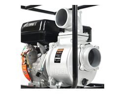 Мотопомпа PATRIOT MP 4090 S
