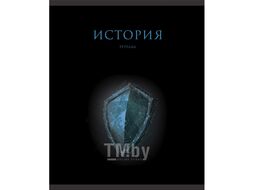 Тетрадь предметная 48л кл. История.Знания КанцЭксмо ТТФ2Л488521