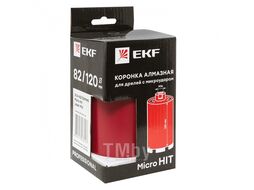 Коронка алмазная (верхнее пылеудаление) DCH-82/120MHS (120мм) Micro Hit Laser M16 EKF Professional dch-82-120-mhs-m16