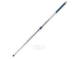 Ручка к швабре WMC TOOLS WMC-P15(blue)
