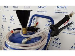 Пеногенератор 50л высокого давления AE&T FS-350B