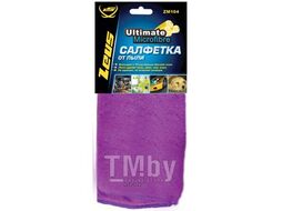 Салфетка ОТ пыли из микрофибры, 35х35 см. ZEUS ZM104