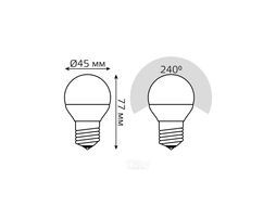 Лампа светодиодная Elementary 12Вт шар 3000К тепл. бел. E27 880лм GAUSS 53212
