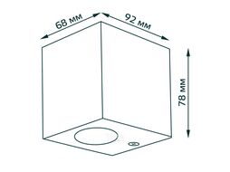 Светильник садово-парковый Cube НТУ 35Вт GU10 IP54 170-240В 50Гц 67х92х80 архитектурный настенный GAUSS GD158