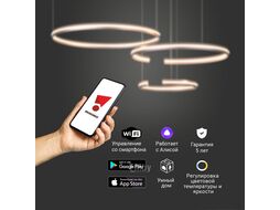 Подвесной светильник Eurosvet 90280/3 сатин-никель Smart