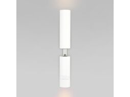 Настенный светильник Eurosvet 40020/1 LED белый