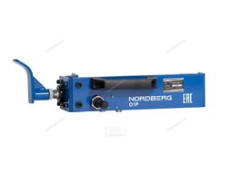 Борторасширитель пневматический NORDBERG D1P