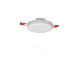 Светильник светодиодный Elementary Adjustable Frameless FL 9Вт 4000К 800лм d85мм монтаж 55-75 кругл. встраив. GAUSS 9034460209
