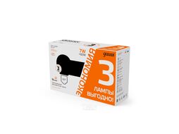Лампа светодиодная филаментная Filament 7Вт Шар 2700К E27 550лм (уп.3шт) GAUSS 105902107T