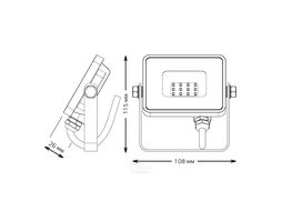 Прожектор светодиодный Qplus ДО 10Вт 6500К IP65 1000лм 200-240В черн. GAUSS 613511310