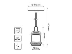 Светильник декоративный Decor Лофт Винтаж E27 подвесной с проводом 1м медн. GAUSS PL023