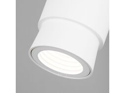 Настенный светильник Eurosvet 20125/1 LED белый