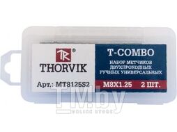 Набор метчиков T-COMBO двухпроходных ручных универсальных М14х1.5, HSS-G, 2 шт. Thorvik MT1415S2