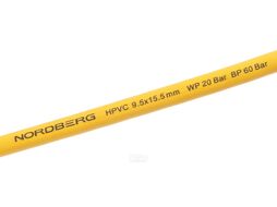 Шланг воздушный на катушке гибридный PVC ф9,5х15,5мм, 15+1м NORDBERG HR1015HPVC