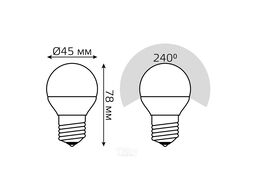 Лампа светодиодная Black 7Вт шар 4100К нейтр. бел. E27 550лм шаг. диммир. GAUSS 105102207-S