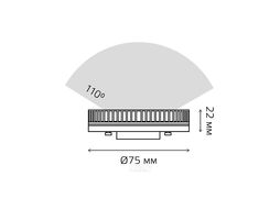 Лампа светодиодная Elementary 15Вт таблетка 6500К холод. бел. GX53 1140лм GAUSS 83835