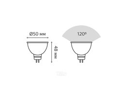 Лампа светодиодная Elementary 7Вт MR16 4100К нейтр. бел. GU5.3 550лм GAUSS 13527