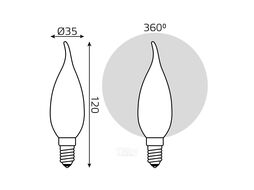Лампа светодиодная филаментная Filament 9Вт свеча на ветру 4100К нейтр. бел. 610лм диммир. milky GAUSS 104201209-D