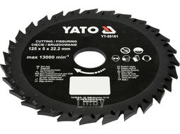 Диск фреза унив. по дереву для УШМ 125мм Yato YT-59161