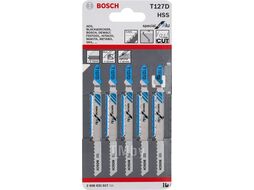 Полотно пильное по алюминию T127D Special for Alu 100мм (5шт) 2.608.631.017 BOSCH