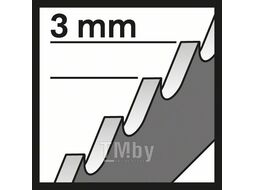 Полотно пильное по алюминию T127D Special for Alu 100мм (5шт) 2.608.631.017 BOSCH