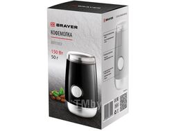 Кофемолка Brayer BR1183