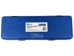 Инструмент для демонтажа и монтажа наконечника тяги (4 предмета) AE&T TA-D1059
