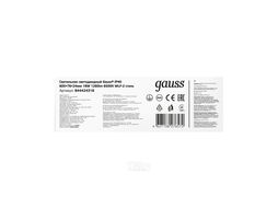 Светильник светодиодный WLF-2 ДПО 18Вт 6500К IP40 1560лм 600х76х24мм сталь GAUSS 844424318