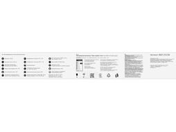 Светильник светодиодный ДВО 36Вт 4000К IP20 3100лм 1200х180х19мм офисный призма GAUSS 860125236