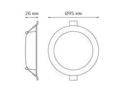 Комплект светильников Elementary Downlight 5Вт 4000К 210-240В IP20 430лм 95х38 круг монтаж бел. (промопак) (уп.3шт) GAUSS 9100420205T
