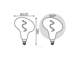 Лампа светодиодная филаментная Filament 6Вт FD180 2400К тепл. бел. E27 240лм flexible gray GAUSS 165802008