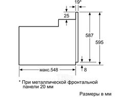 Духовой шкаф Bosch HBF114ES0